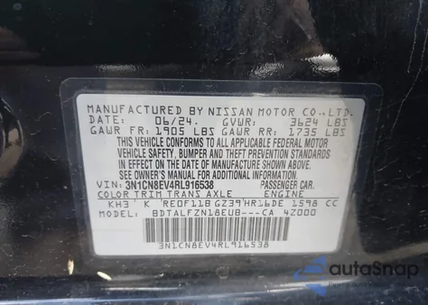 2024 Nissan Versa 1.6 Sv z USA, uszkodzony, nr VIN 3N1CN8EV4RL916538